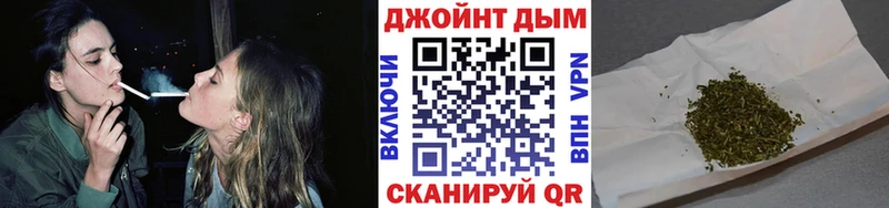 Сколько стоит Радужный ГАШ  Канабис  Cocaine  Меф мяу мяу 