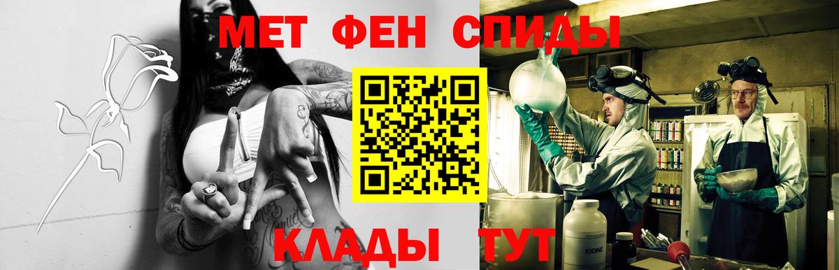 Amphetamine Premium Радужный