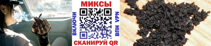 Бутират оксана  kraken tor  Радужный 
