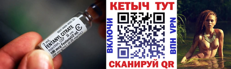 Кетамин VHQ  Радужный 