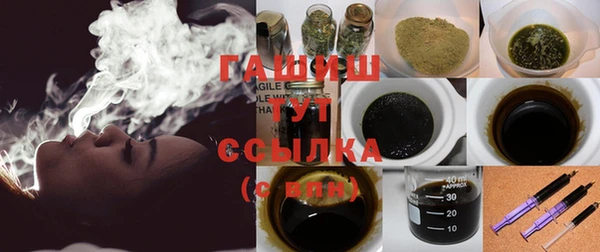 хмурый Баксан