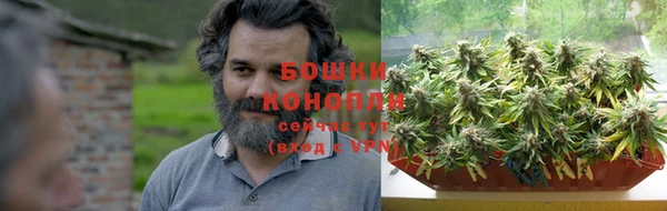 синтетический гашиш Балабаново