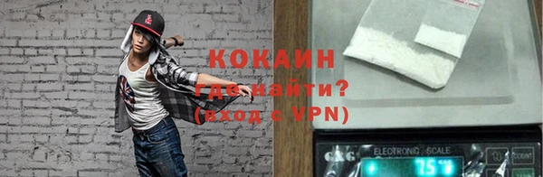 mdpv Балахна