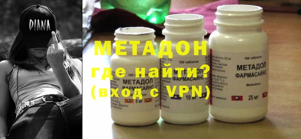 синтетический гашиш Балабаново