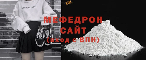 синтетический гашиш Балабаново