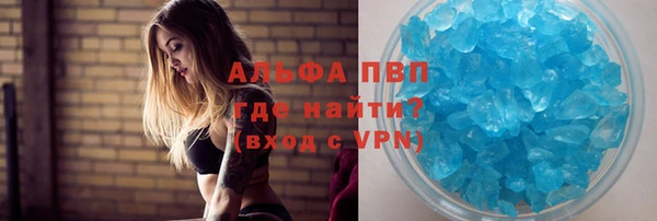 хмурый Баксан