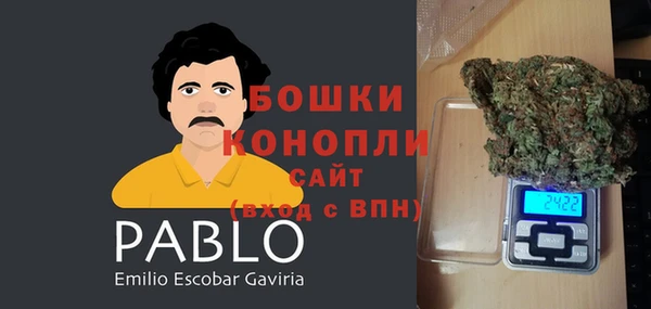 синтетический гашиш Балабаново
