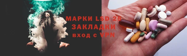 хмурый Баксан