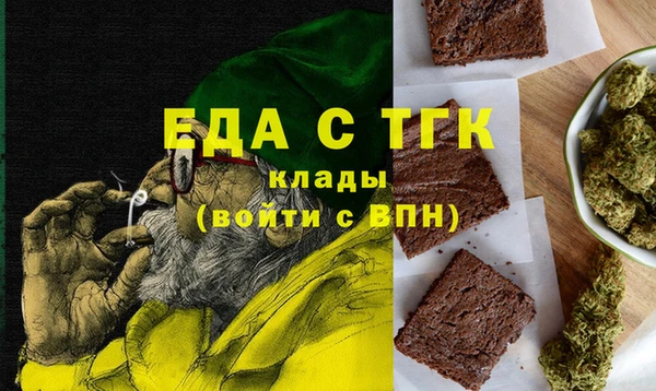хмурый Баксан
