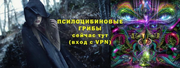 хмурый Баксан