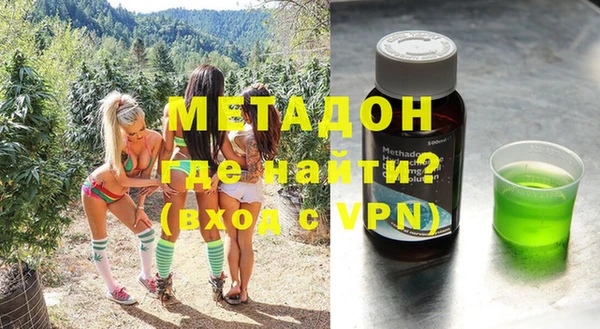 хмурый Баксан