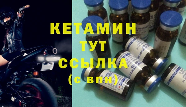 хмурый Баксан