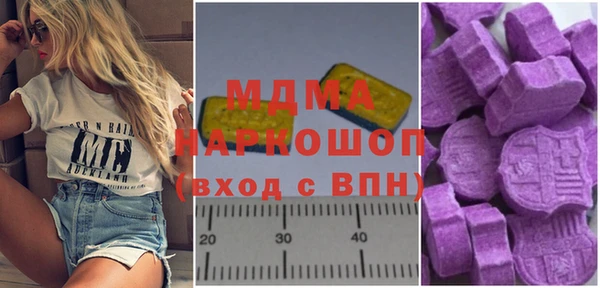хмурый Баксан