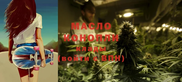 хмурый Баксан