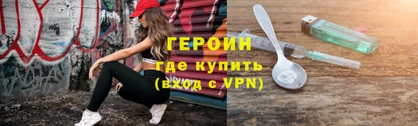хмурый Баксан