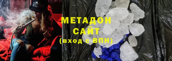 mdpv Балахна