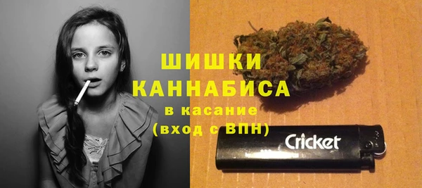 синтетический гашиш Балабаново