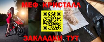 молекула духа Тверь