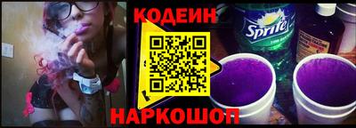 кокс Тара