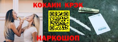 а пвп мука Татарск