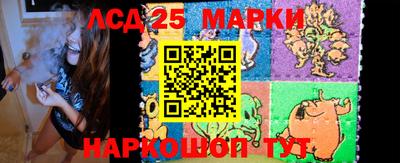 кокс Тара