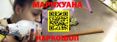 молекула духа Тверь
