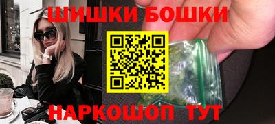молекула духа Тверь