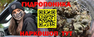 кокс Тара