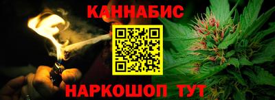 а пвп мука Татарск