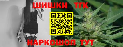 молекула духа Тверь