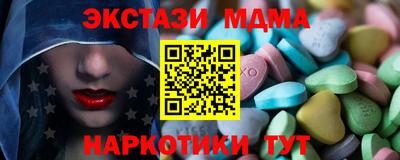 кокс Тара