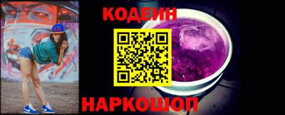 а пвп мука Татарск