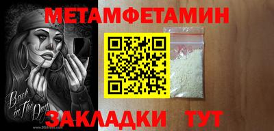 кокс Тара