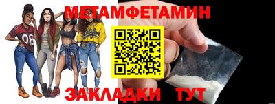кокс Тара