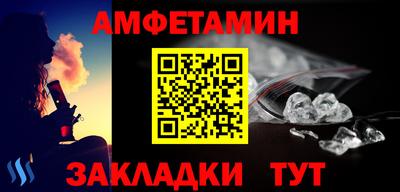 кокс Тара