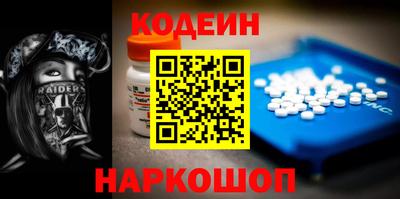 а пвп мука Татарск