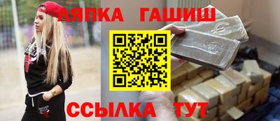 кокс Тара