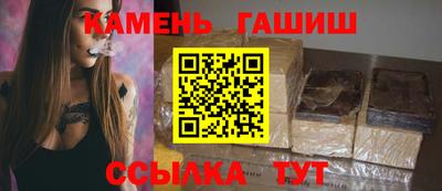 молекула духа Тверь