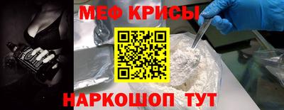 молекула духа Тверь