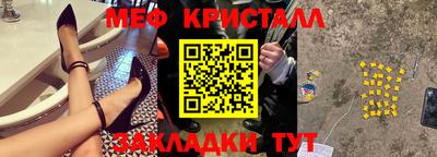 кокс Тара
