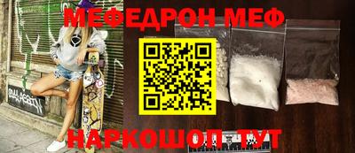 кокс Тара