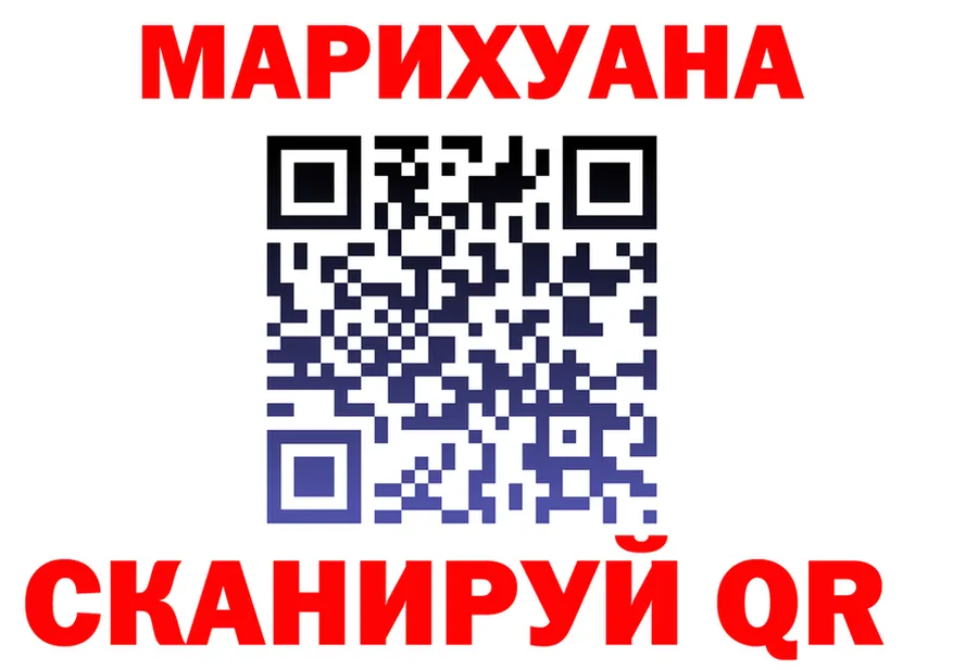 ГЕРОИН VHQ зеркало shop МЕГА Радужный