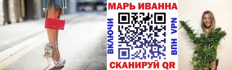Бошки Шишки White Widow Радужный